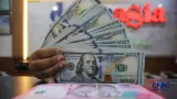 Rupiah Dibuka Menguat, Dolar AS Turun di Bawah Rp17.500