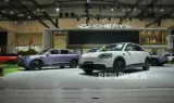 Chery Q Raih Penghargaan Hatchback Favorit di GIIAS 2026