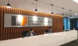 IIF Catat Komitmen Pembiayaan Baru Rp2,5 Triliun Sepanjang Semester I 2026
