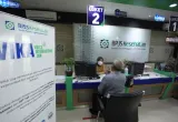 Kepesertaan Aktif BPJS Kesehatan Dikaji Menjadi Syarat Akses Layanan Publik