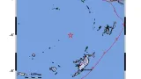 Gempa Magnitudo 5,1 Guncang Barat Laut Tanimbar Maluku, BMKG, Tidak Berpotensi Tsunami