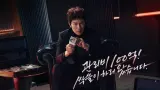 Drakor The Apartment Job Episode 7-8, Jadwal Tayang dan Spoiler Cerita