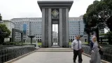 Pendaftaran PCPM Bank Indonesia Resmi Dibuka Hari Ini, Simak Syarat dan Tautan Pendaftarannya