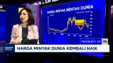 Perkembangan IHSG dan Rupiah di Tengah Tuduhan Diplomasi Teater Iran Terhadap Trump