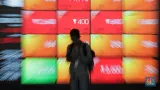 IHSG Parkir di Zona Merah, Tertekan Kinerja Saham-Saham Ini