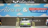 Cara Membeli Wuling Aira EV Edisi Terbatas Toy Story 5 di GIIAS 2026