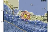 Gempa M 4,3 Guncang Kabupaten Cianjur, Terasa hingga Bandung dan Jonggol