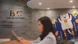 Rencana Bank Neo Commerce Hapus Saldo Defisit dan Peluang Pembagian Dividen